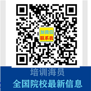 站长微信二维码