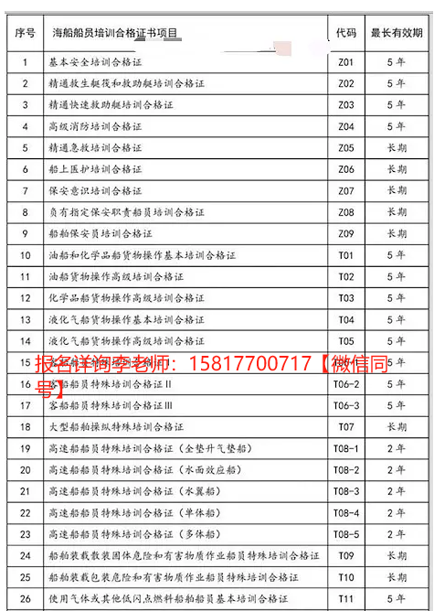 微信图片_20250625091007.png
