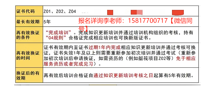 微信图片_20250625091118.png